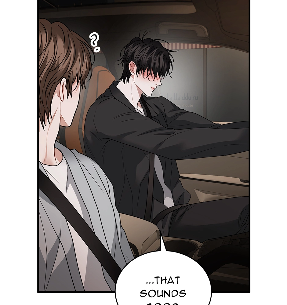 Unlock the Comfortable Confinement - Chapter 27 Page 33