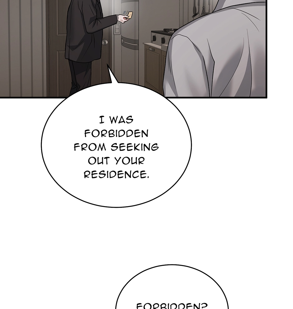 Unlock the Comfortable Confinement - Chapter 27 Page 47