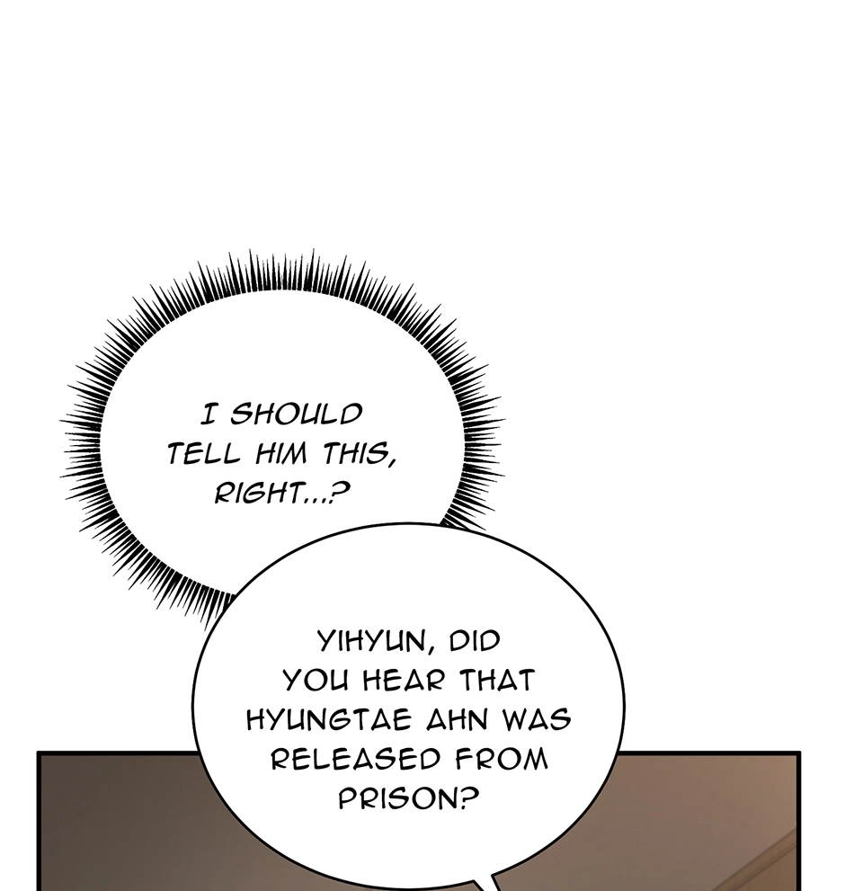 Unlock the Comfortable Confinement - Chapter 27 Page 55