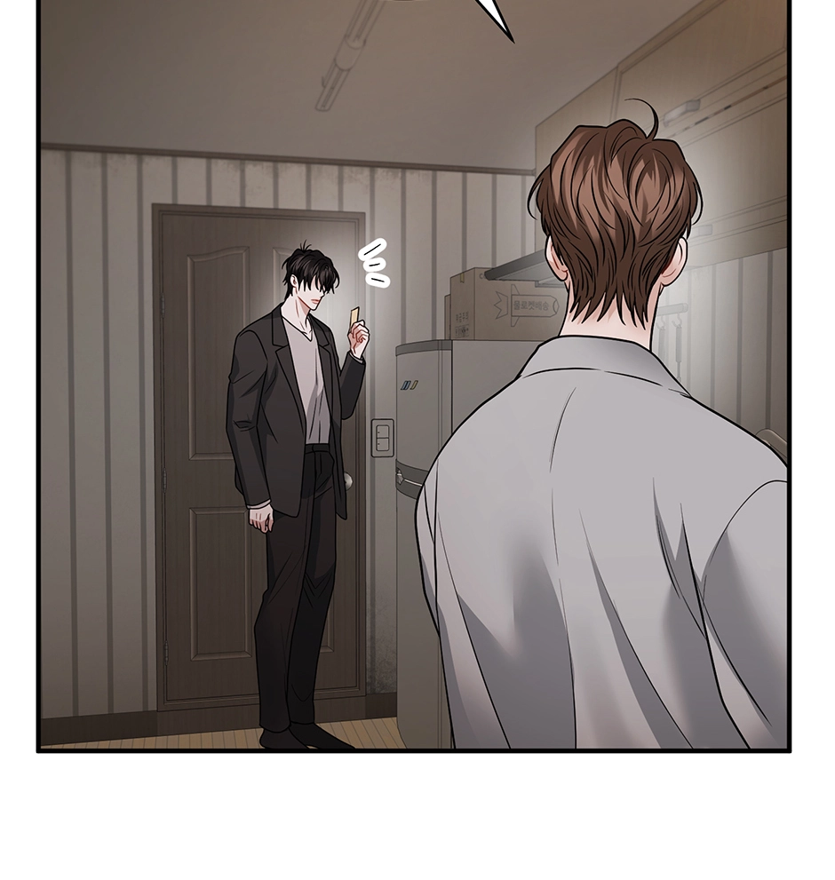 Unlock the Comfortable Confinement - Chapter 27 Page 56