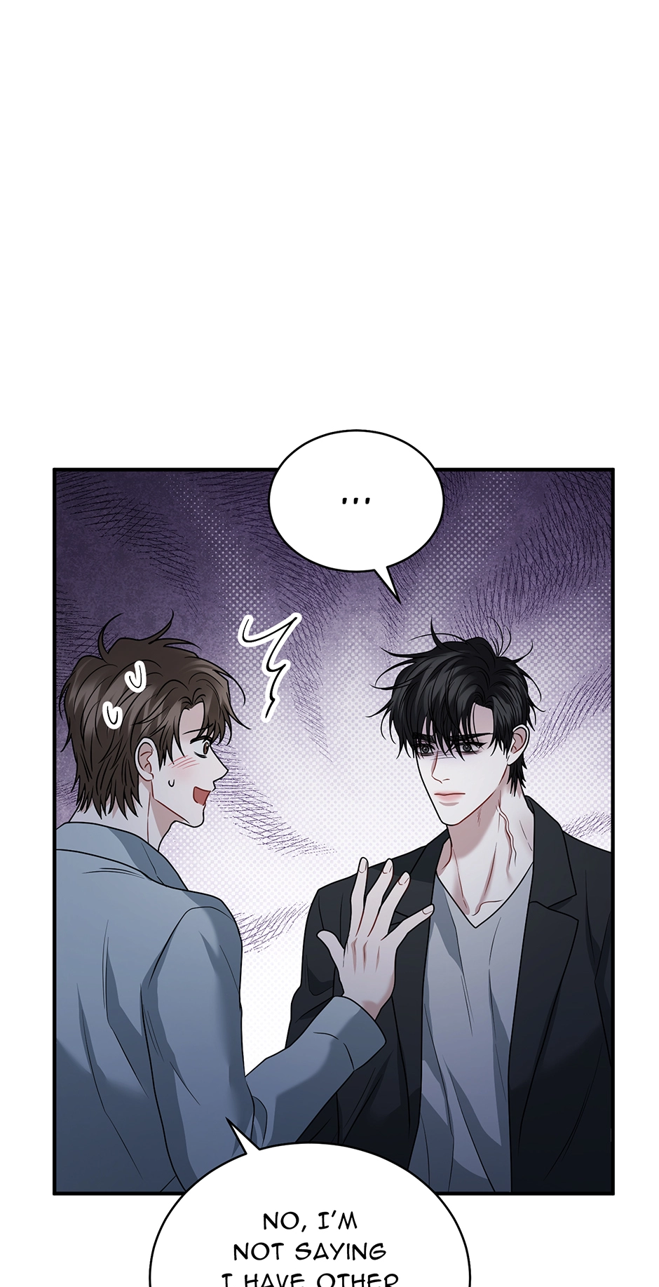Unlock the Comfortable Confinement - Chapter 27 Page 63