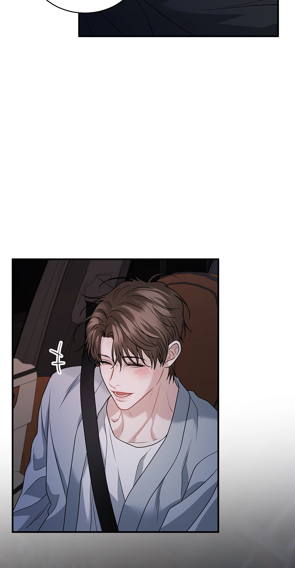 Unlock the Comfortable Confinement - Chapter 27 Page 70