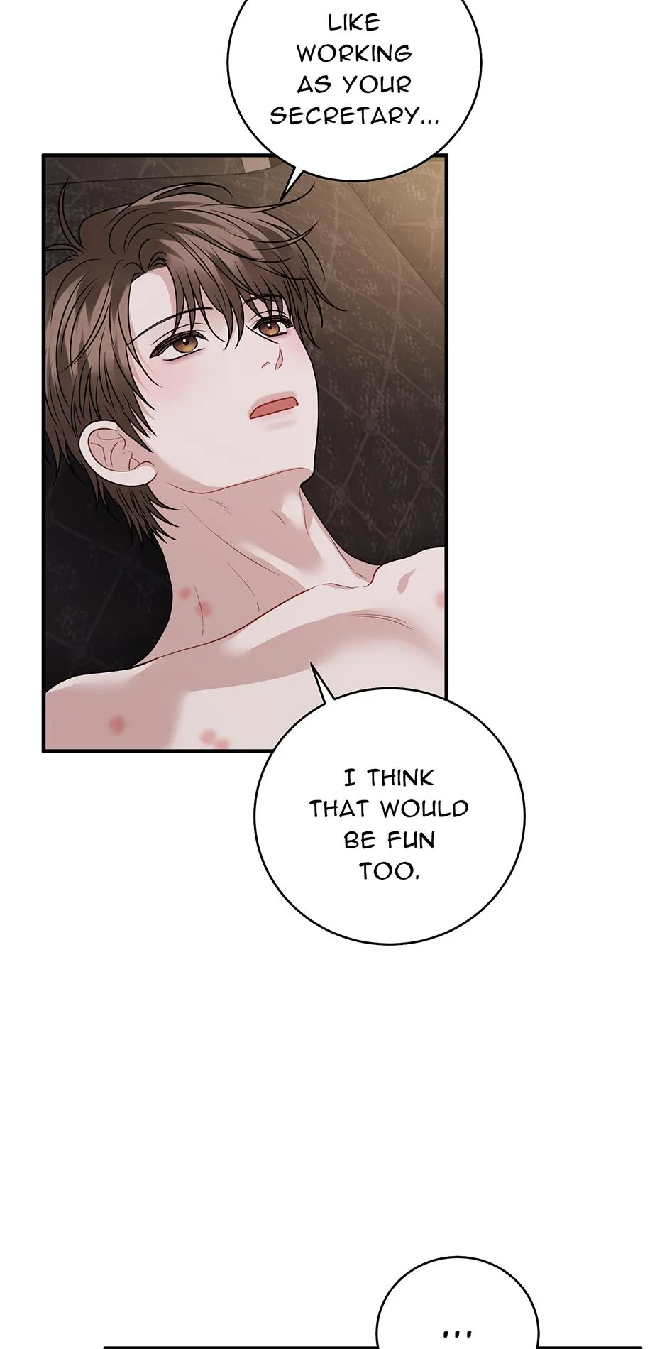 Unlock the Comfortable Confinement - Chapter 28 Page 70