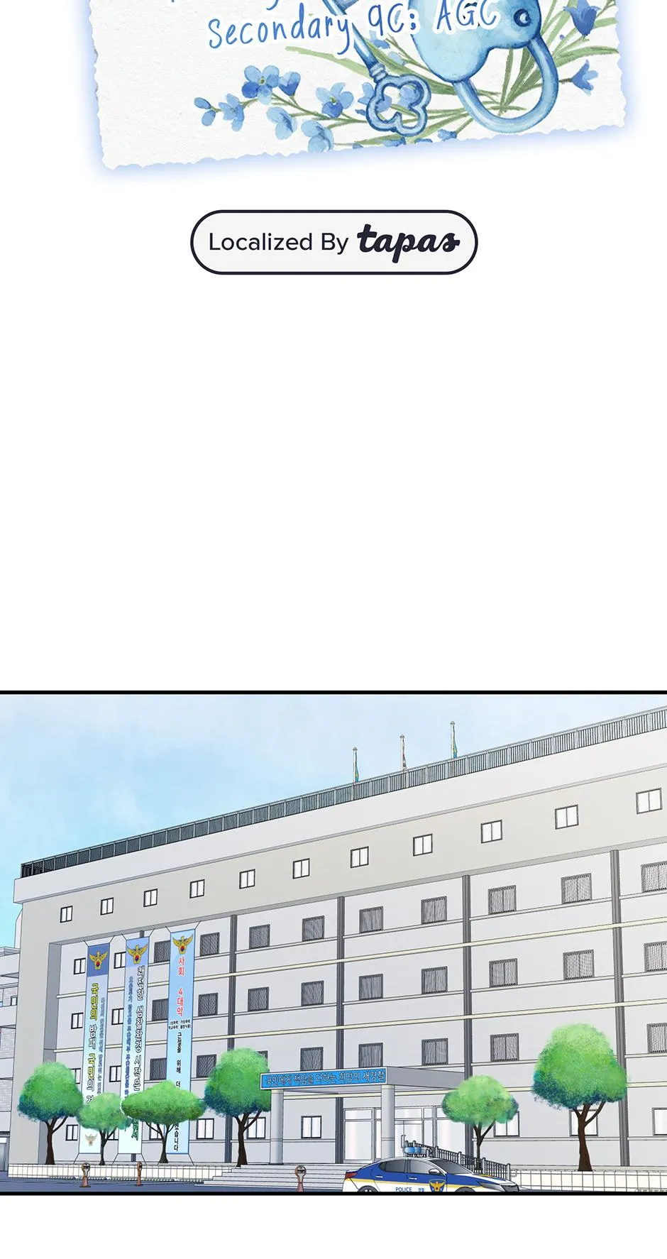Unlock the Comfortable Confinement - Chapter 29 Page 9