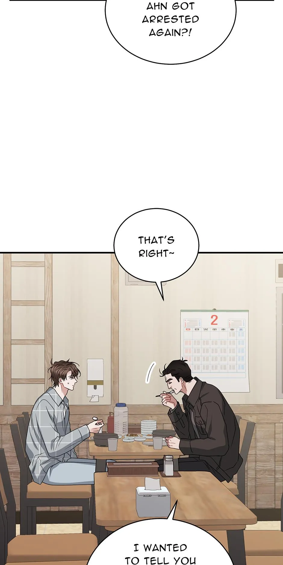 Unlock the Comfortable Confinement - Chapter 29 Page 19