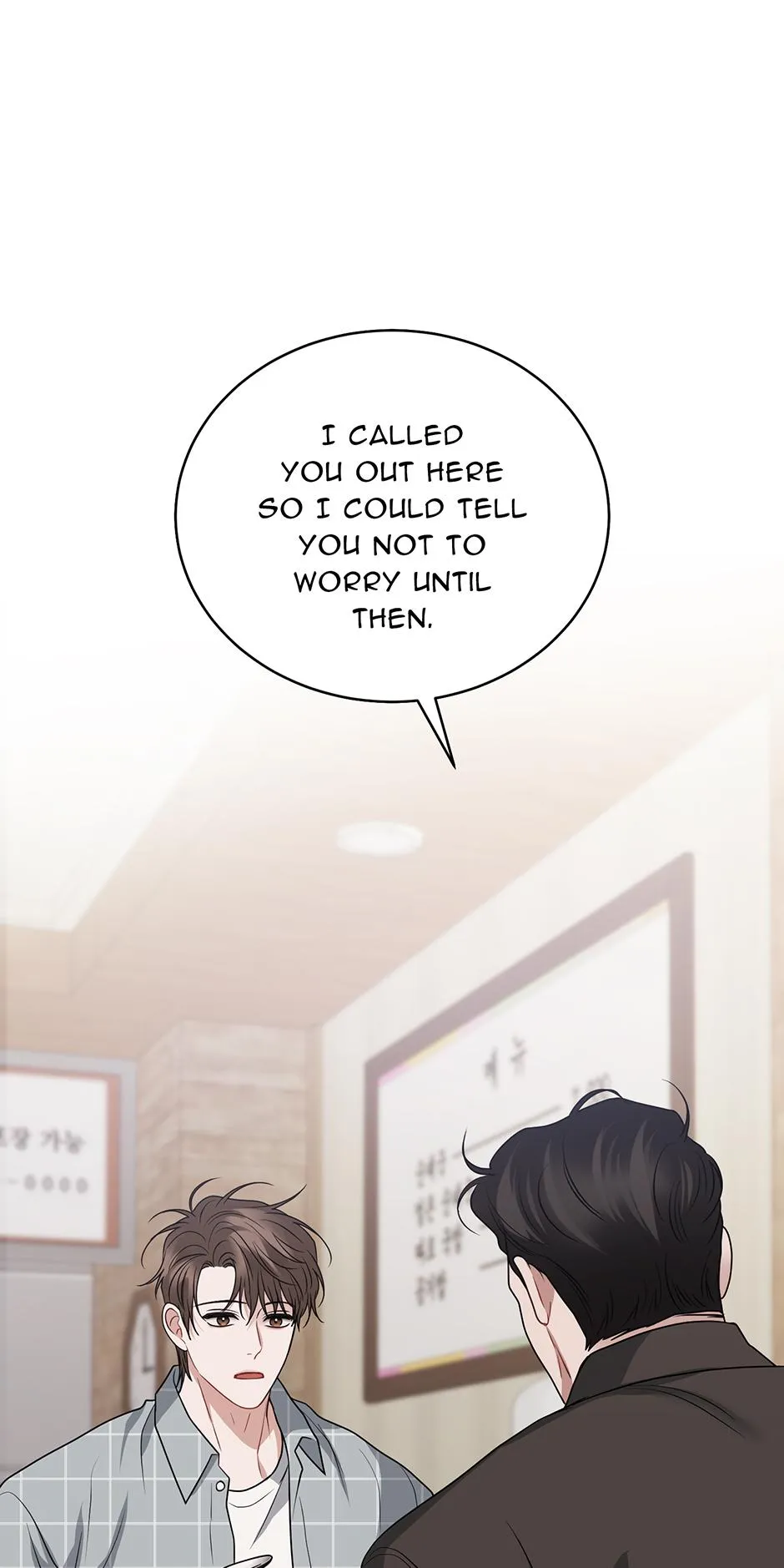 Unlock the Comfortable Confinement - Chapter 29 Page 23