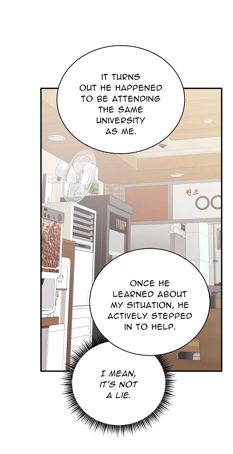 Unlock the Comfortable Confinement - Chapter 29 Page 36