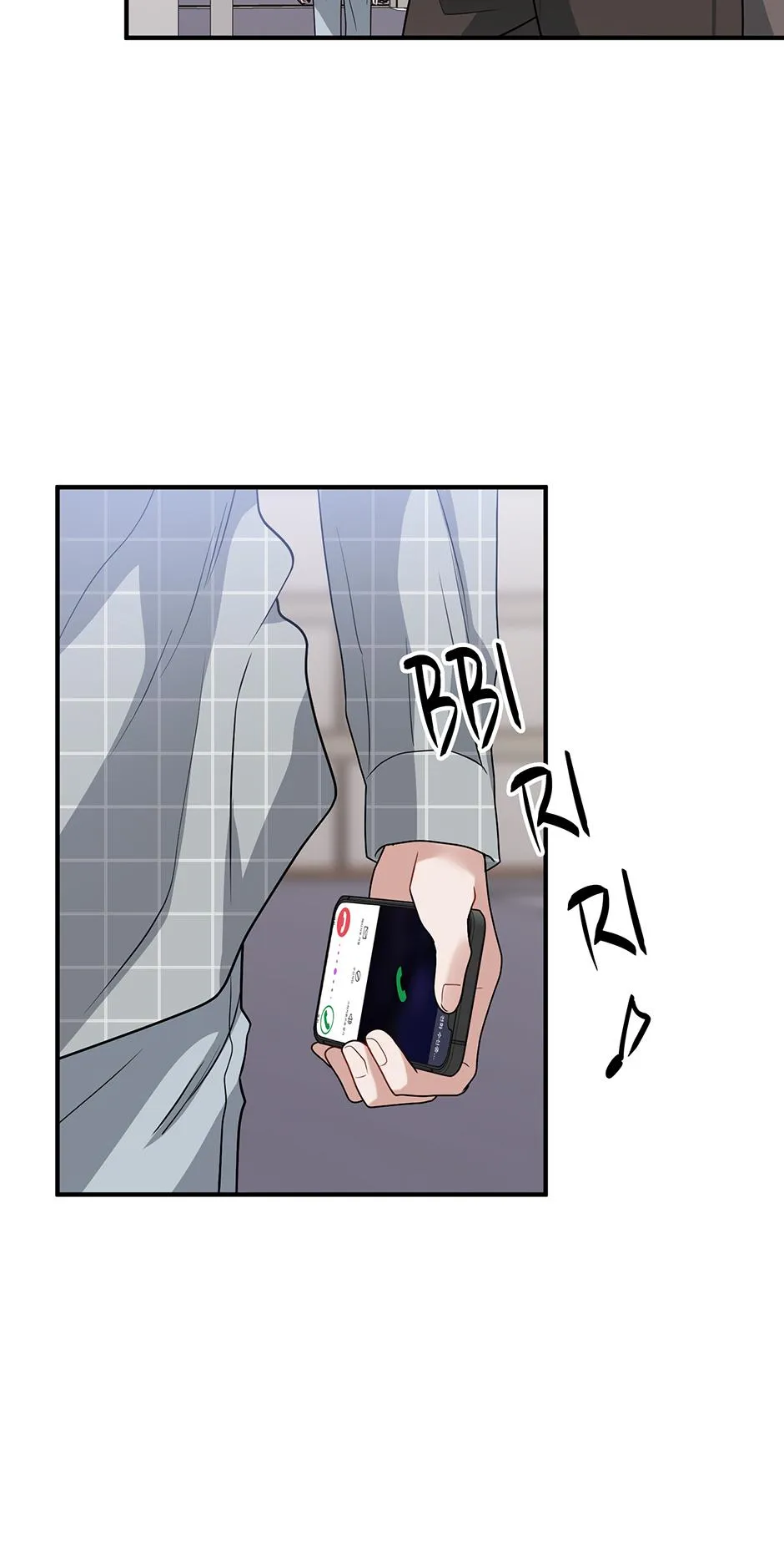 Unlock the Comfortable Confinement - Chapter 29 Page 54