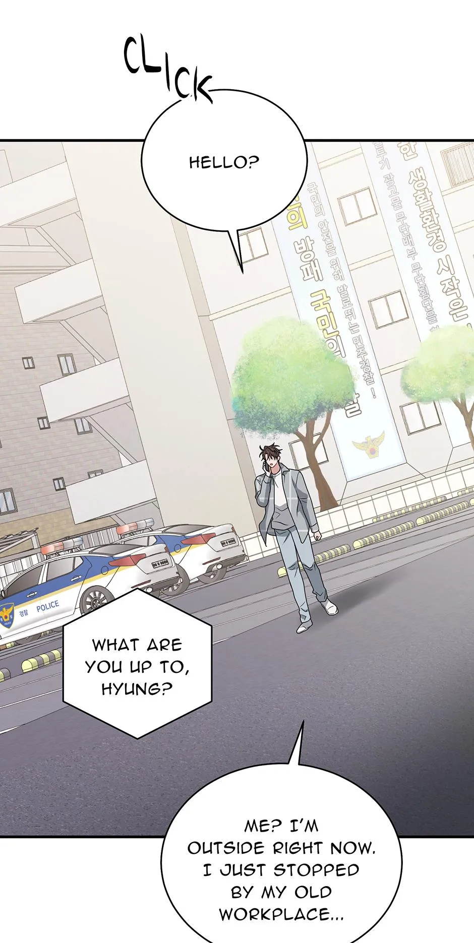 Unlock the Comfortable Confinement - Chapter 29 Page 55
