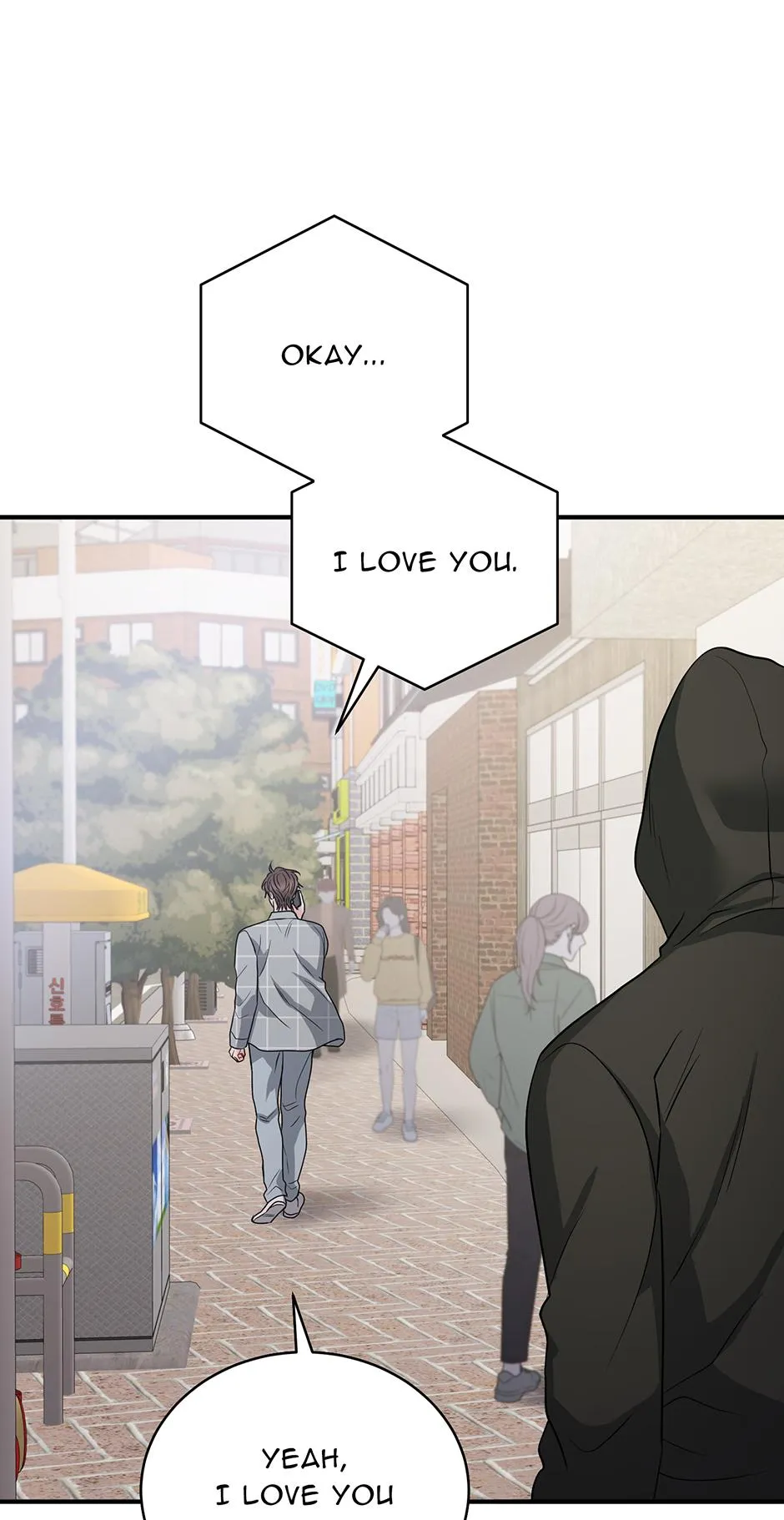 Unlock the Comfortable Confinement - Chapter 29 Page 65