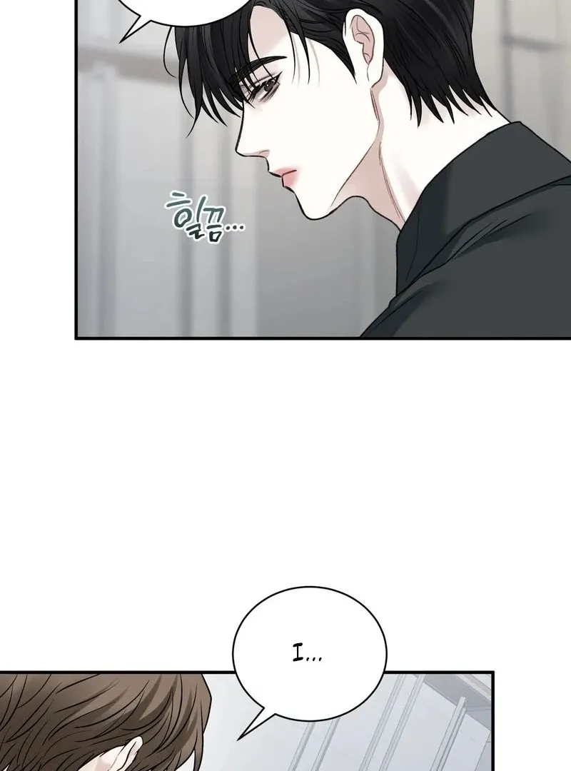 Unlock the Comfortable Confinement - Chapter 3 Page 21