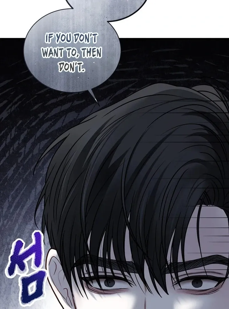 Unlock the Comfortable Confinement - Chapter 3 Page 60