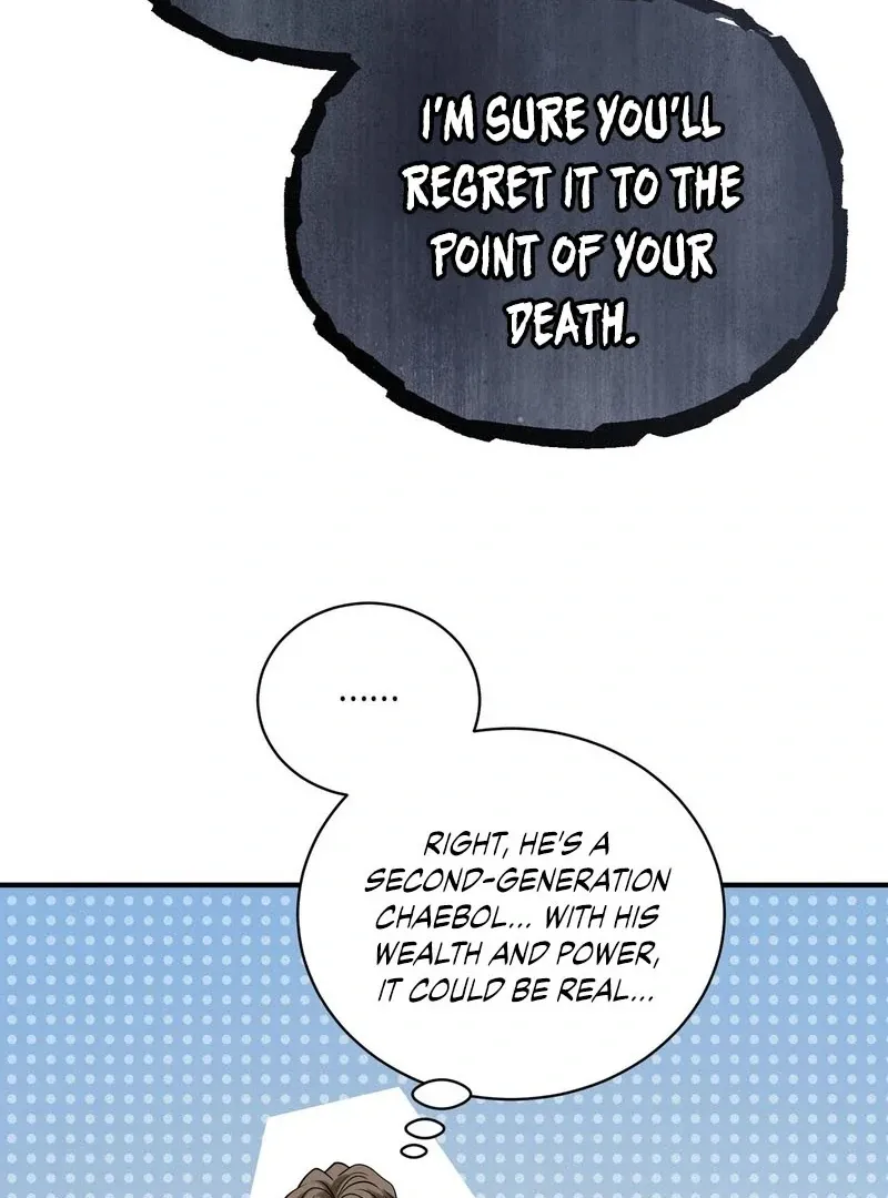 Unlock the Comfortable Confinement - Chapter 3 Page 62