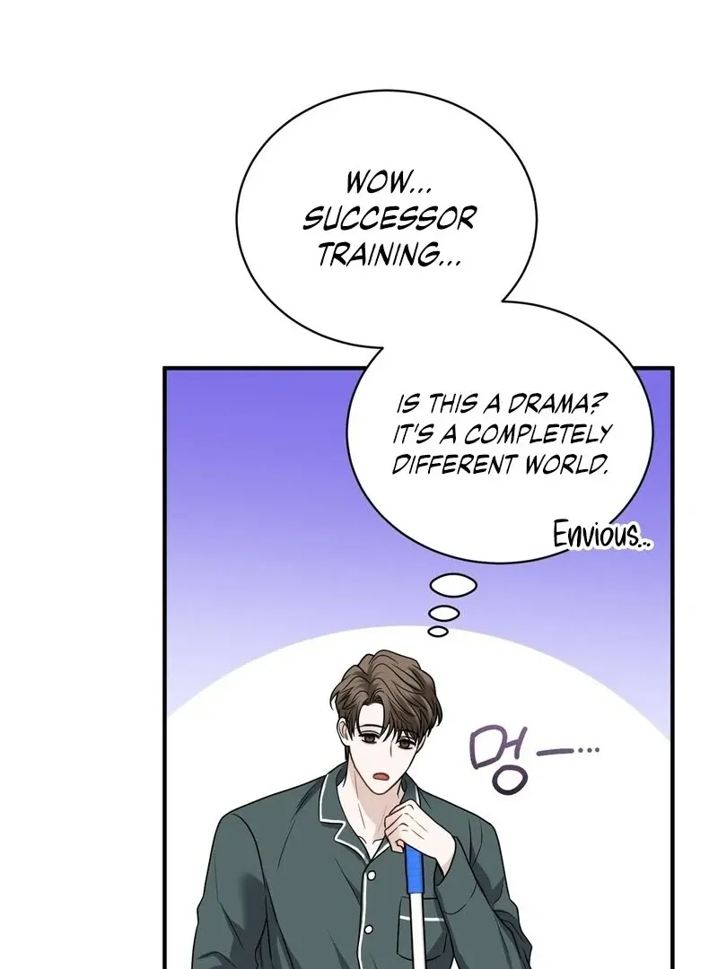 Unlock the Comfortable Confinement - Chapter 3 Page 84
