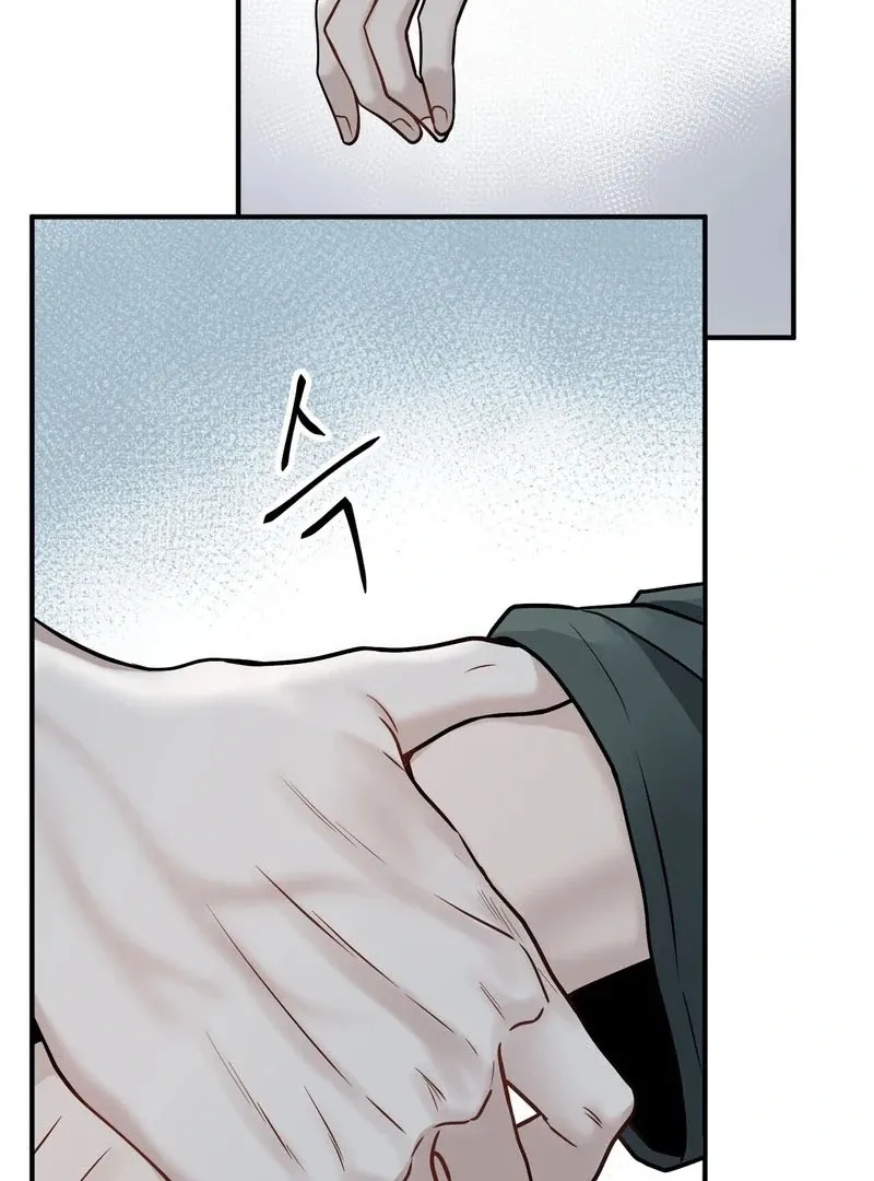 Unlock the Comfortable Confinement - Chapter 3 Page 99