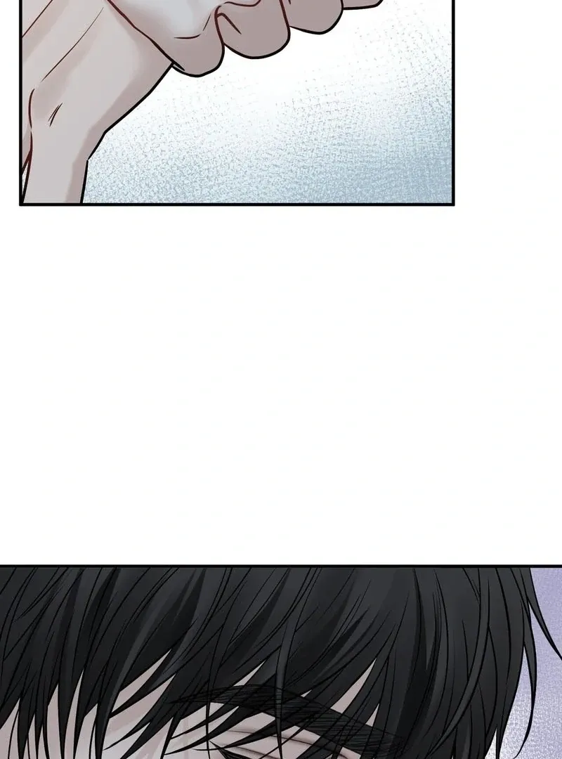 Unlock the Comfortable Confinement - Chapter 3 Page 100