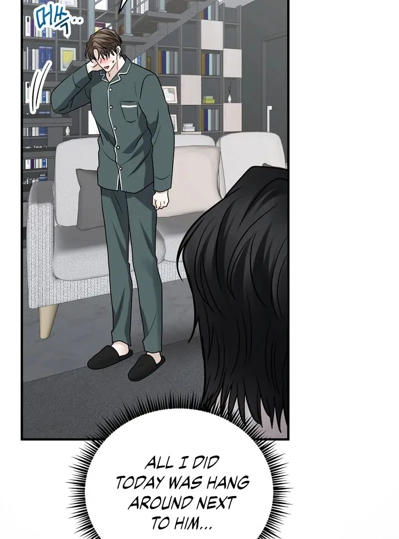 Unlock the Comfortable Confinement - Chapter 3 Page 109