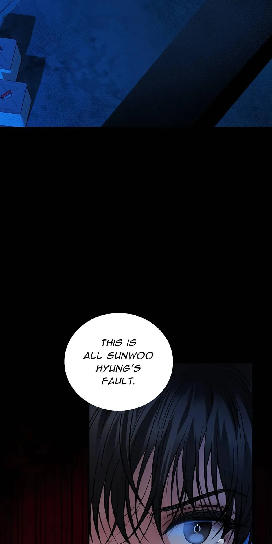Unlock the Comfortable Confinement - Chapter 31 Page 23