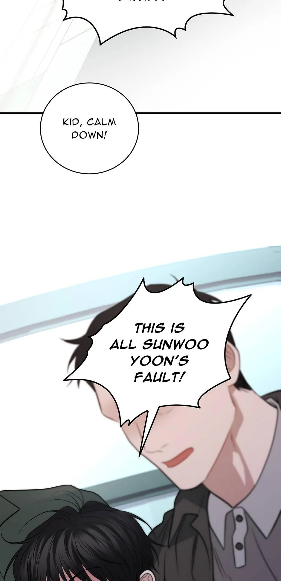 Unlock the Comfortable Confinement - Chapter 32 Page 92