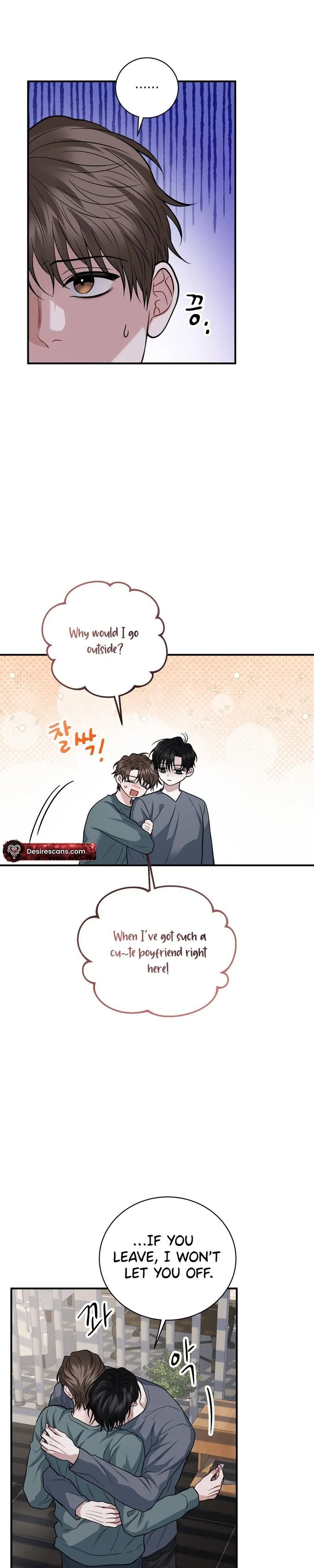 Unlock the Comfortable Confinement - Chapter 34 Page 6