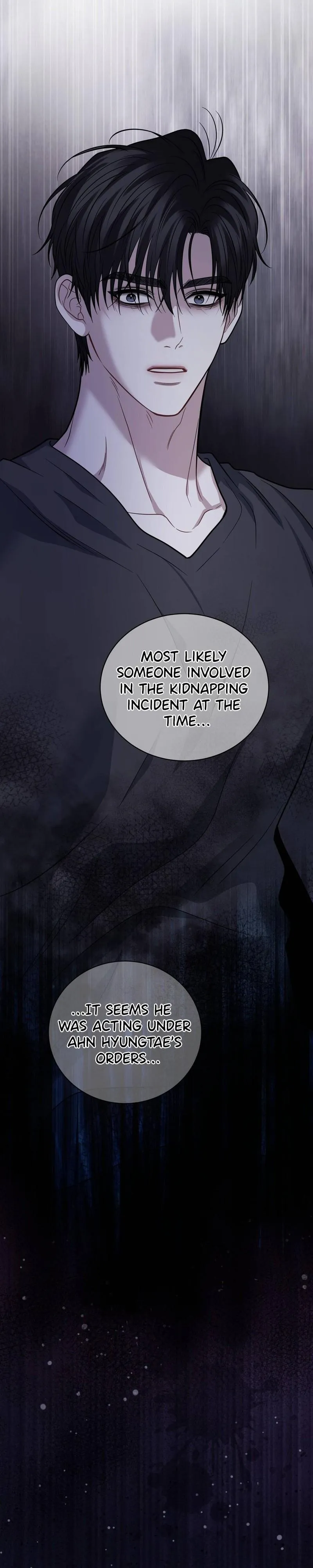 Unlock the Comfortable Confinement - Chapter 34 Page 19