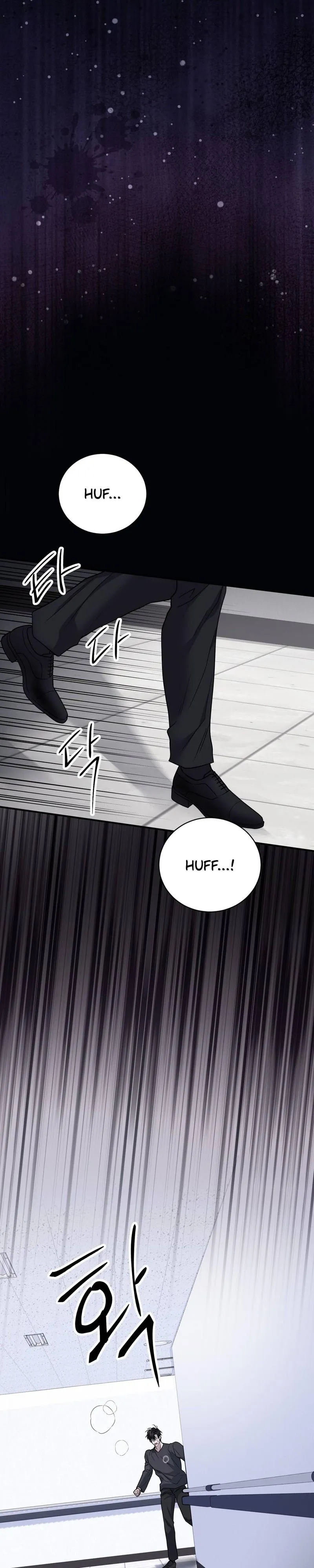 Unlock the Comfortable Confinement - Chapter 34 Page 20