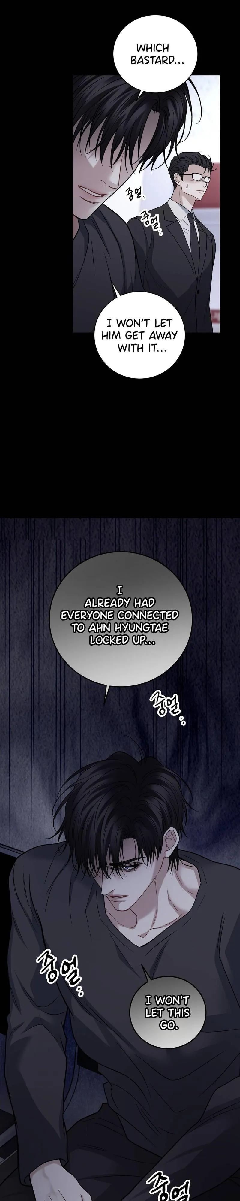 Unlock the Comfortable Confinement - Chapter 34 Page 23