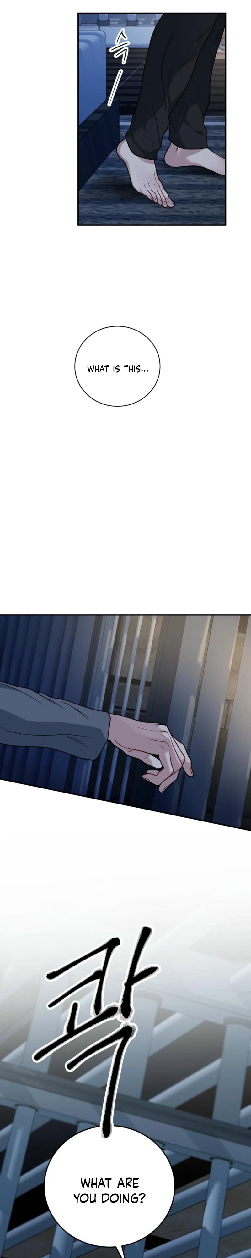 Unlock the Comfortable Confinement - Chapter 35 Page 4