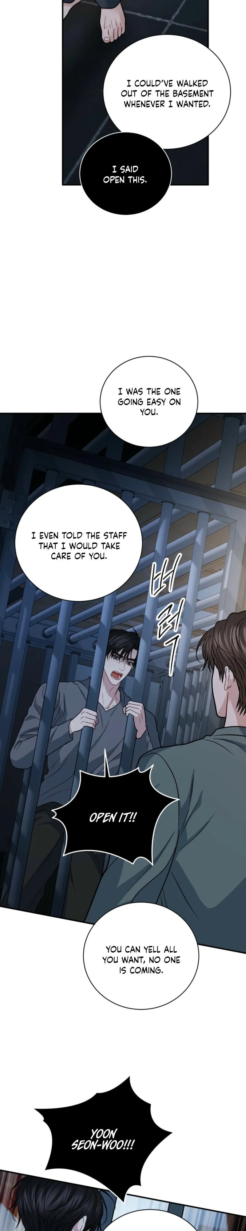 Unlock the Comfortable Confinement - Chapter 35 Page 8