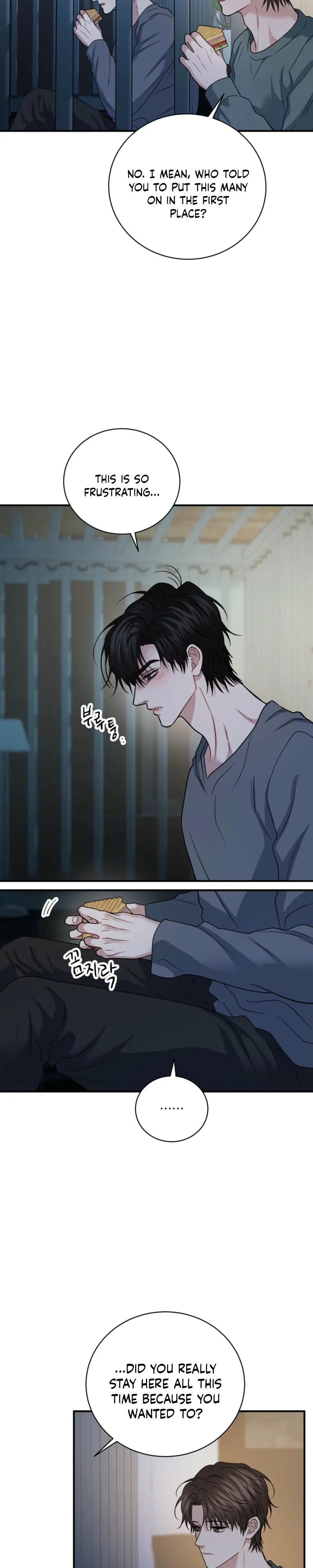 Unlock the Comfortable Confinement - Chapter 35 Page 20
