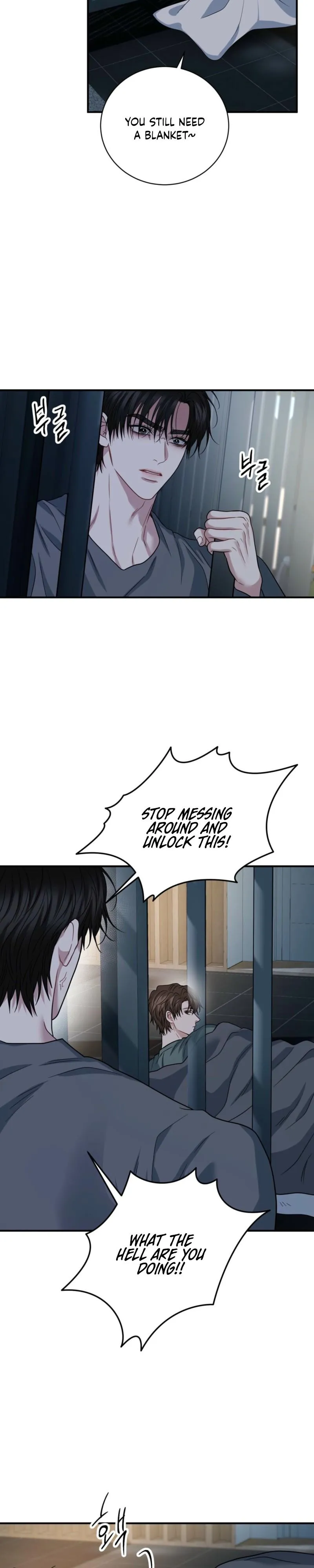 Unlock the Comfortable Confinement - Chapter 35 Page 25