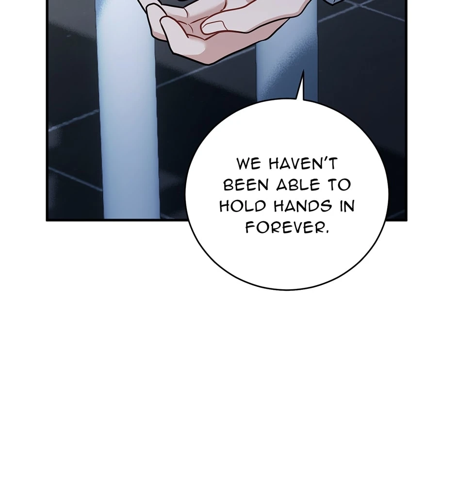 Unlock the Comfortable Confinement - Chapter 36 Page 70