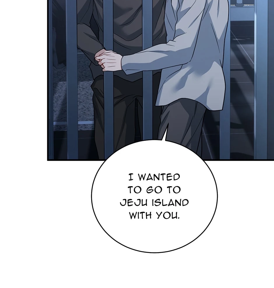 Unlock the Comfortable Confinement - Chapter 36 Page 74