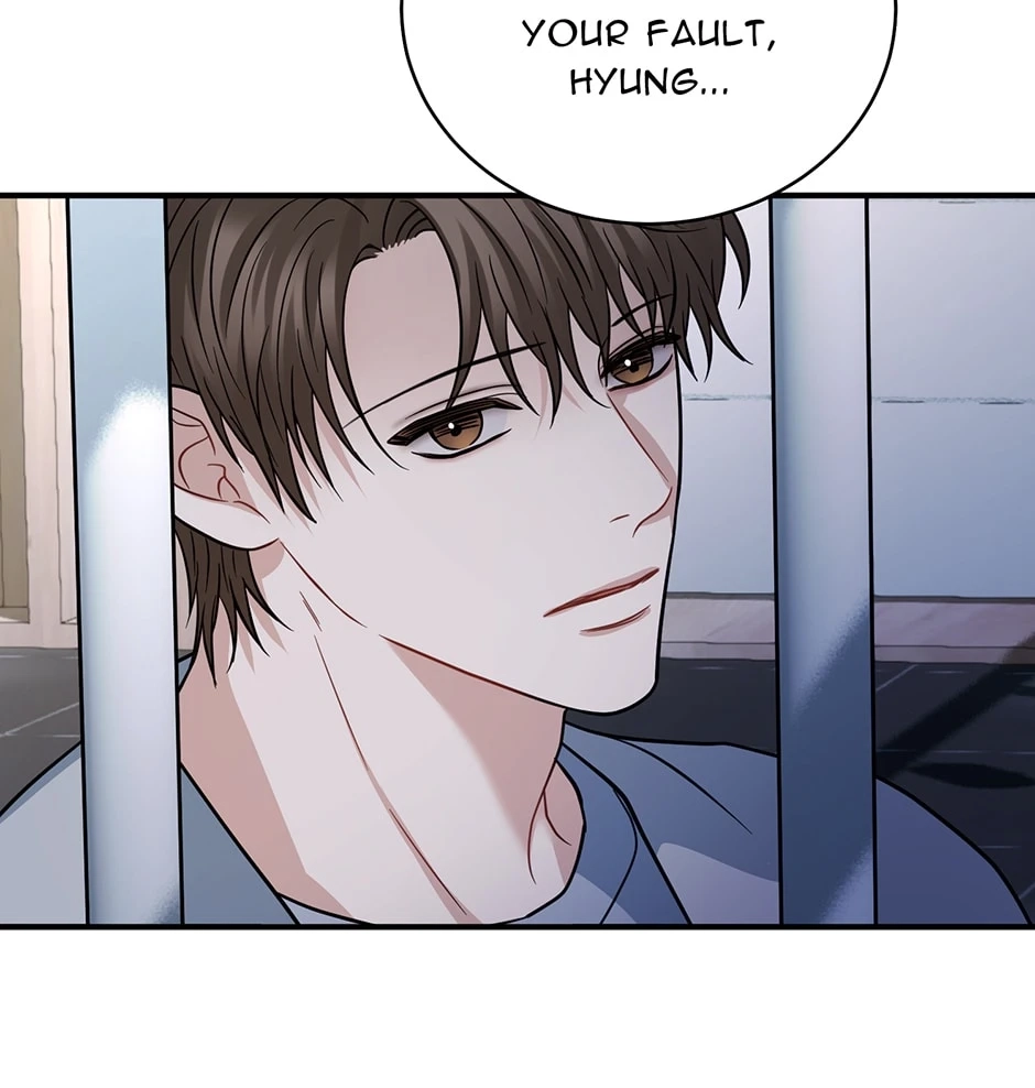Unlock the Comfortable Confinement - Chapter 36 Page 84