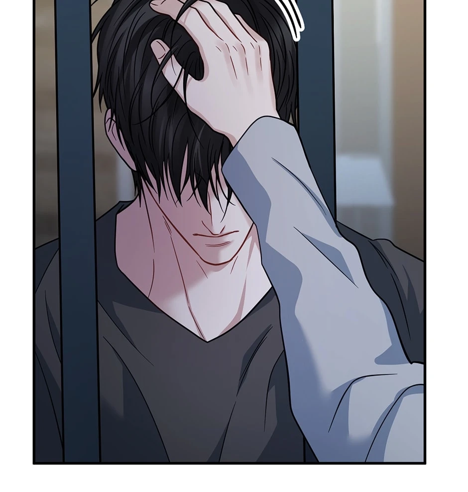 Unlock the Comfortable Confinement - Chapter 36 Page 86