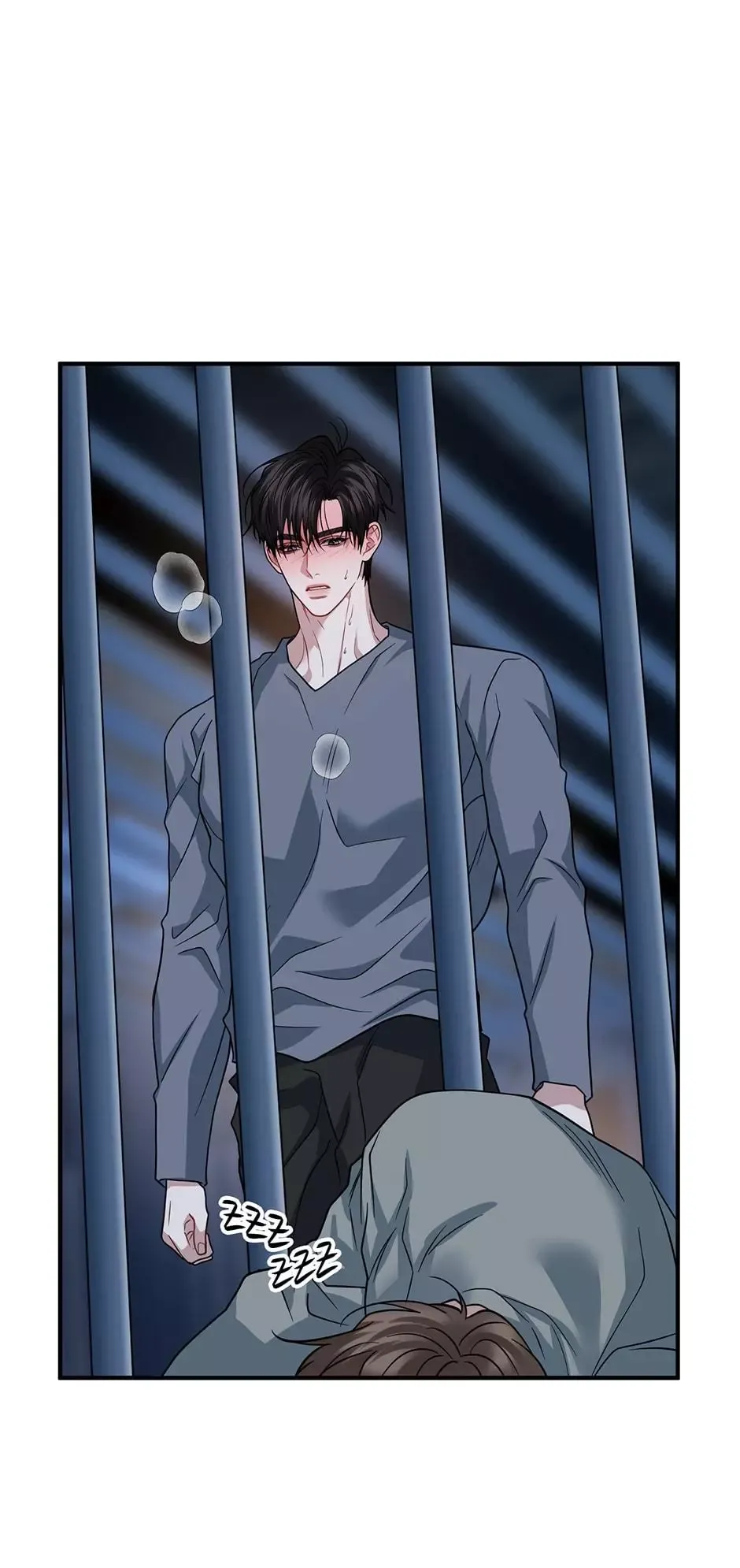 Unlock the Comfortable Confinement - Chapter 38 Page 38