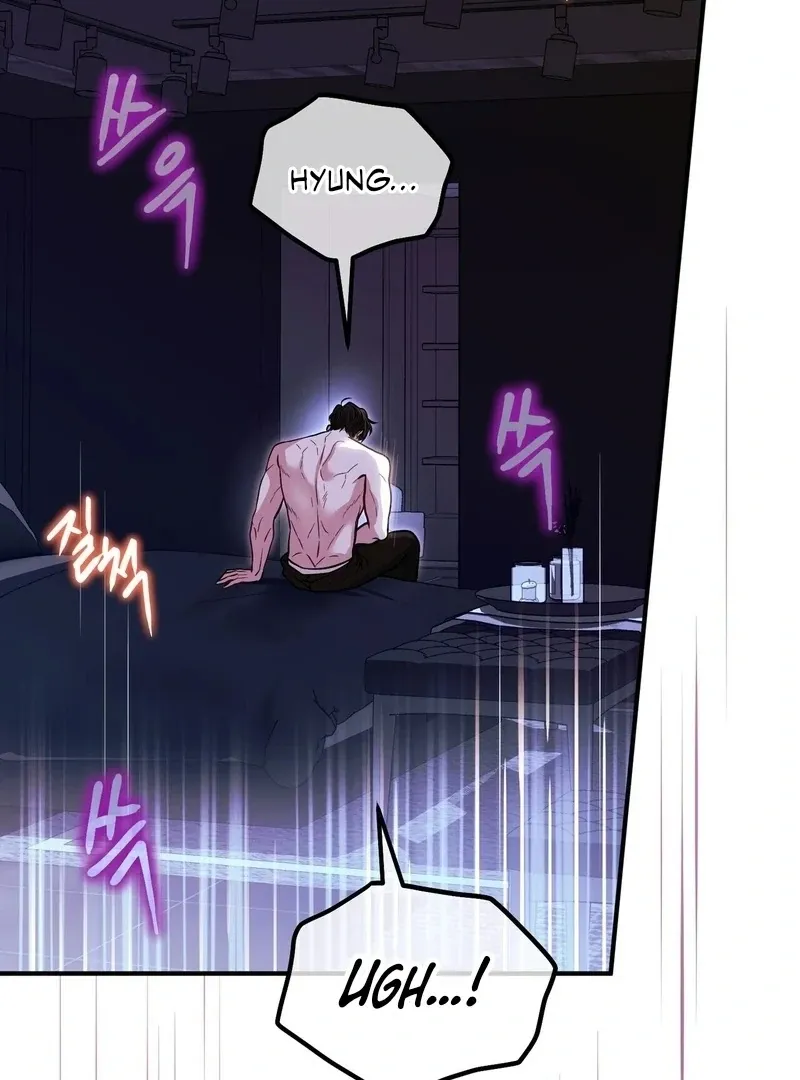 Unlock the Comfortable Confinement - Chapter 4 Page 4