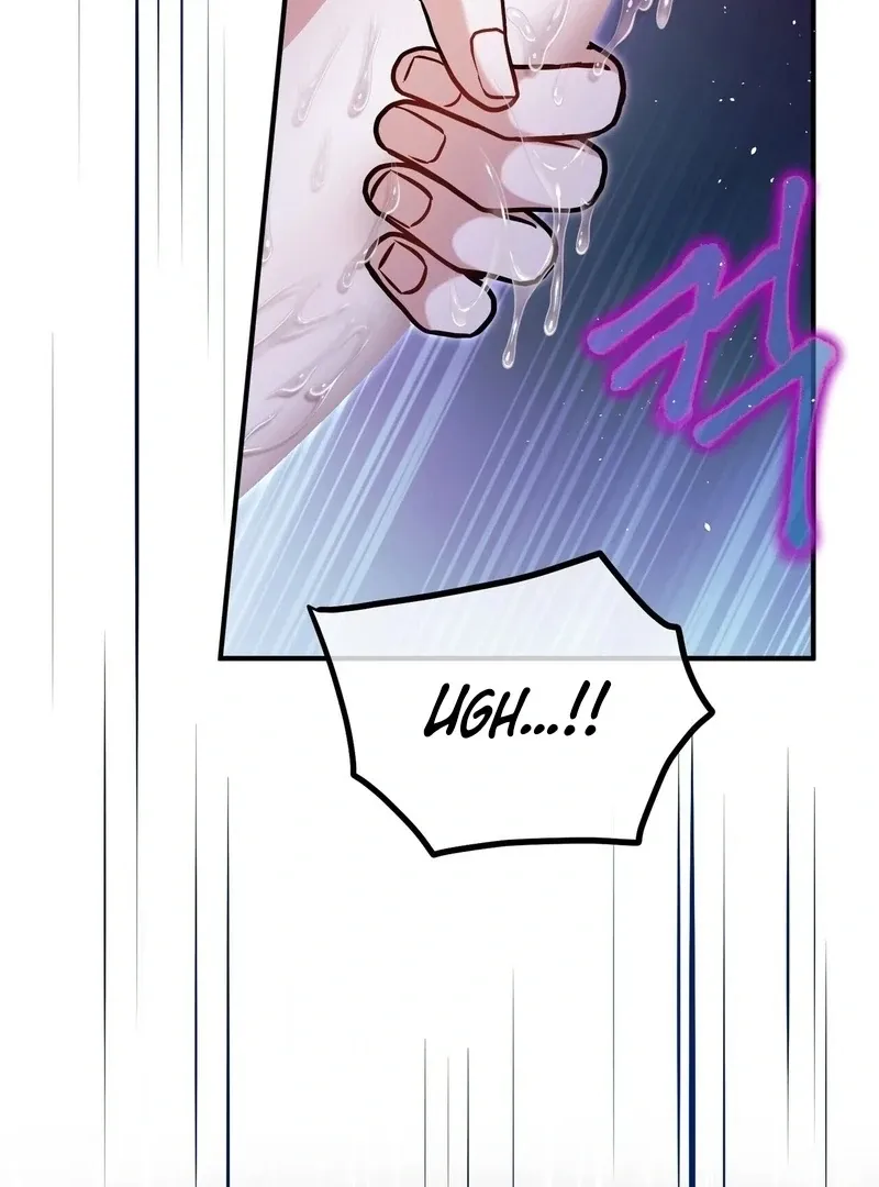 Unlock the Comfortable Confinement - Chapter 4 Page 6