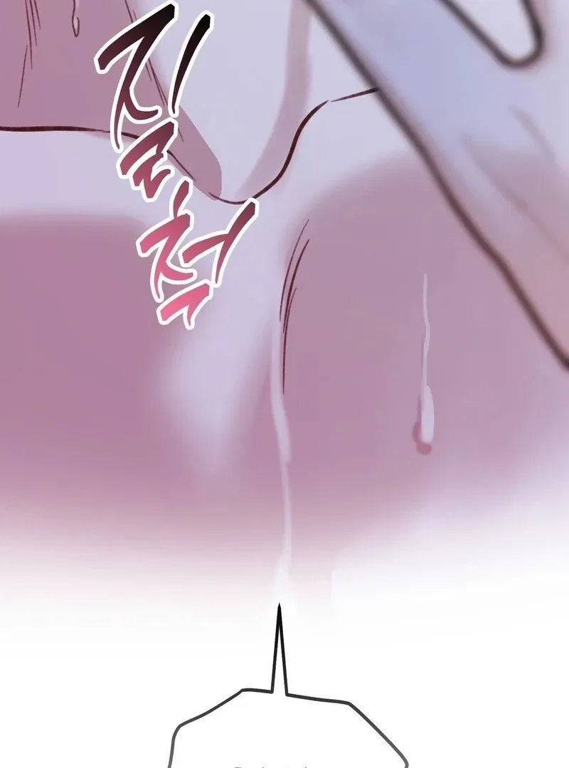 Unlock the Comfortable Confinement - Chapter 4 Page 14