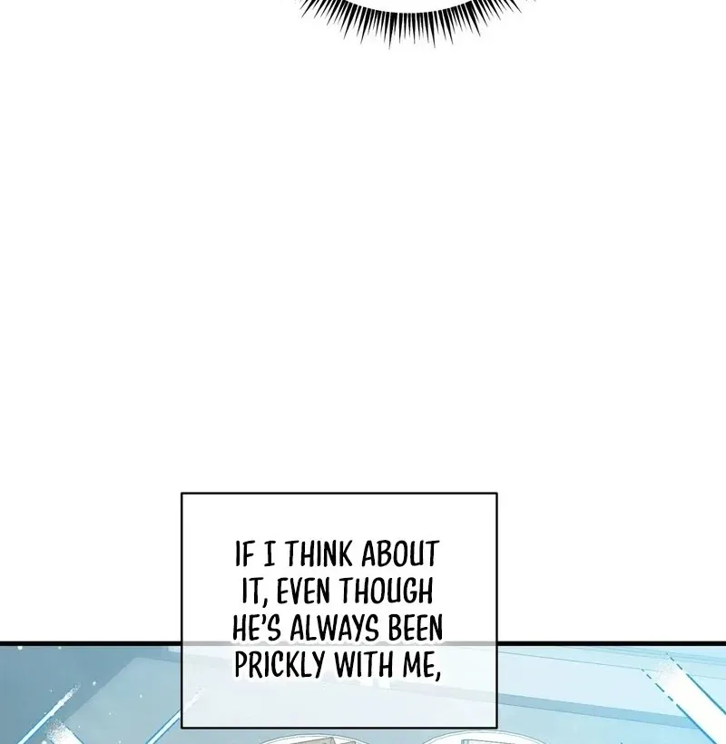 Unlock the Comfortable Confinement - Chapter 4 Page 56