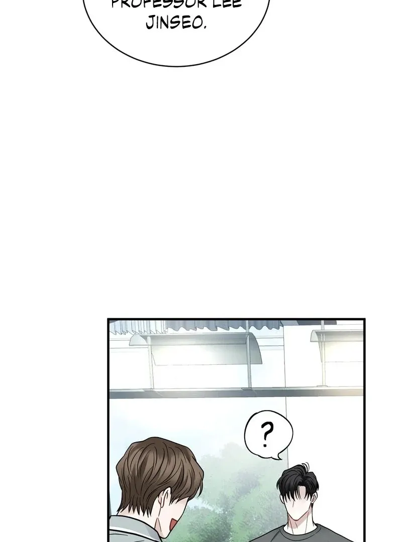 Unlock the Comfortable Confinement - Chapter 4 Page 72
