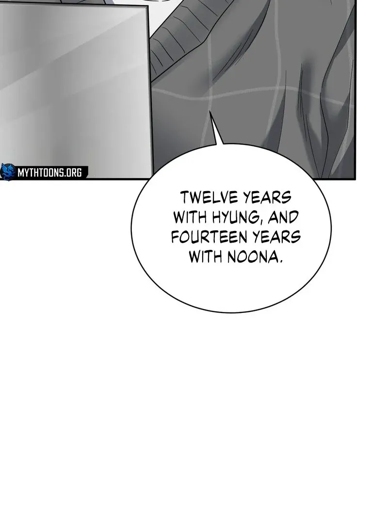 Unlock the Comfortable Confinement - Chapter 4 Page 96