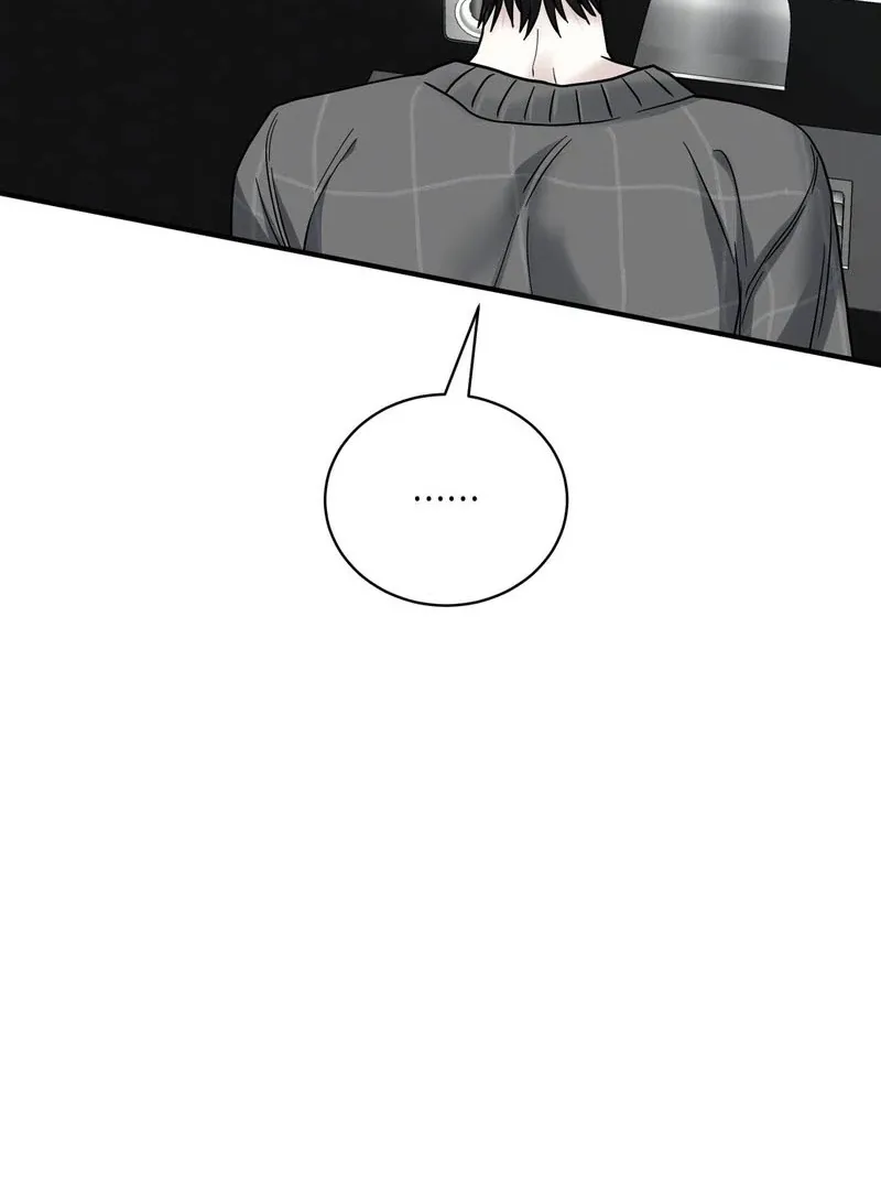 Unlock the Comfortable Confinement - Chapter 4 Page 106