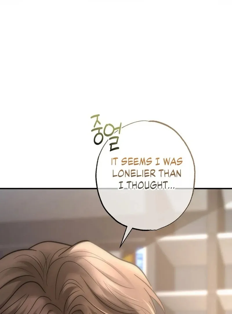 Unlock the Comfortable Confinement - Chapter 4 Page 127