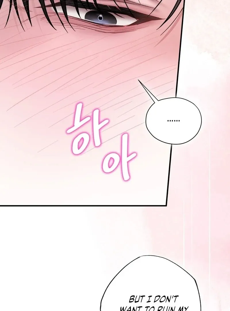 Unlock the Comfortable Confinement - Chapter 4 Page 139