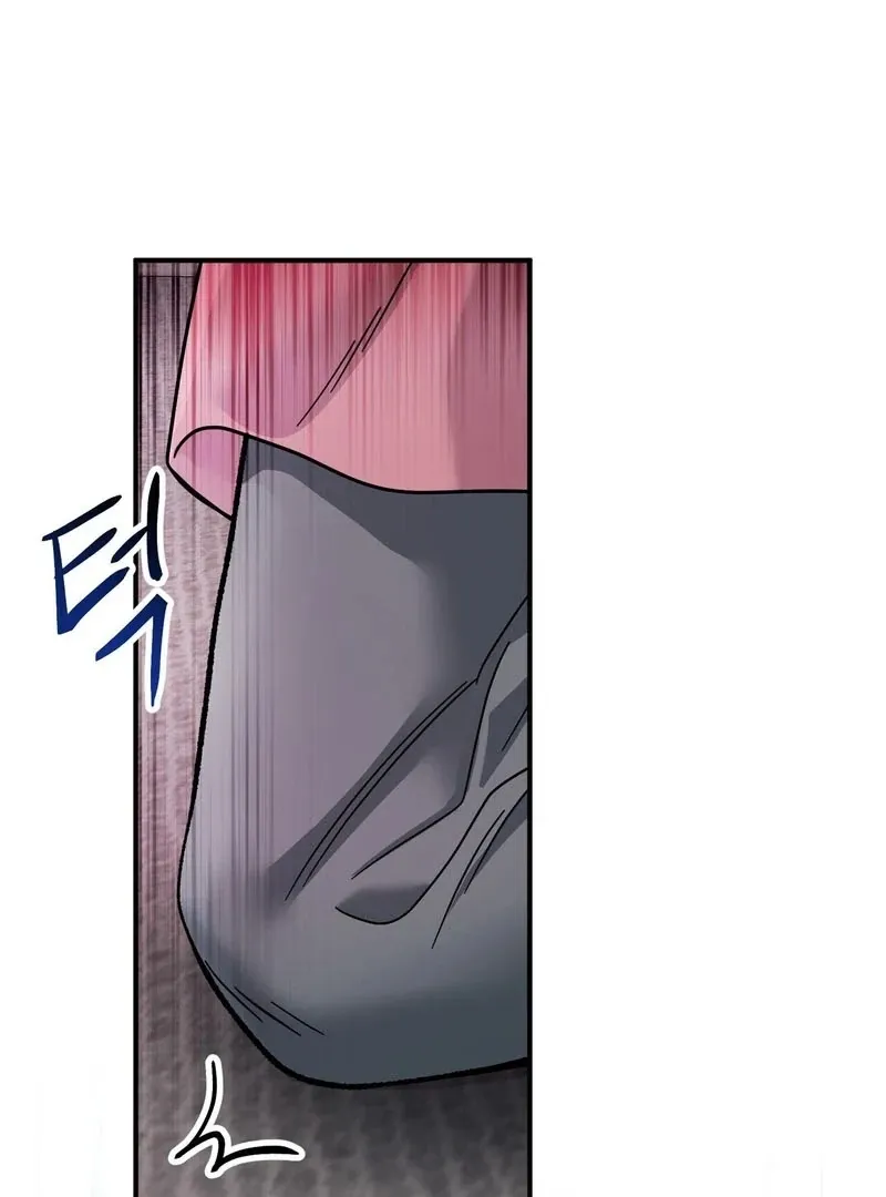 Unlock the Comfortable Confinement - Chapter 4 Page 144