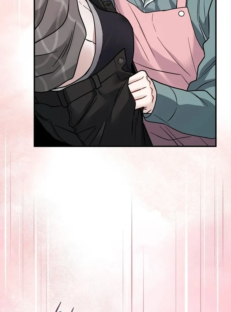 Unlock the Comfortable Confinement - Chapter 5 Page 8