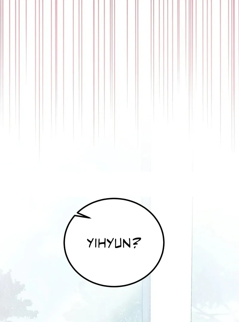 Unlock the Comfortable Confinement - Chapter 5 Page 14
