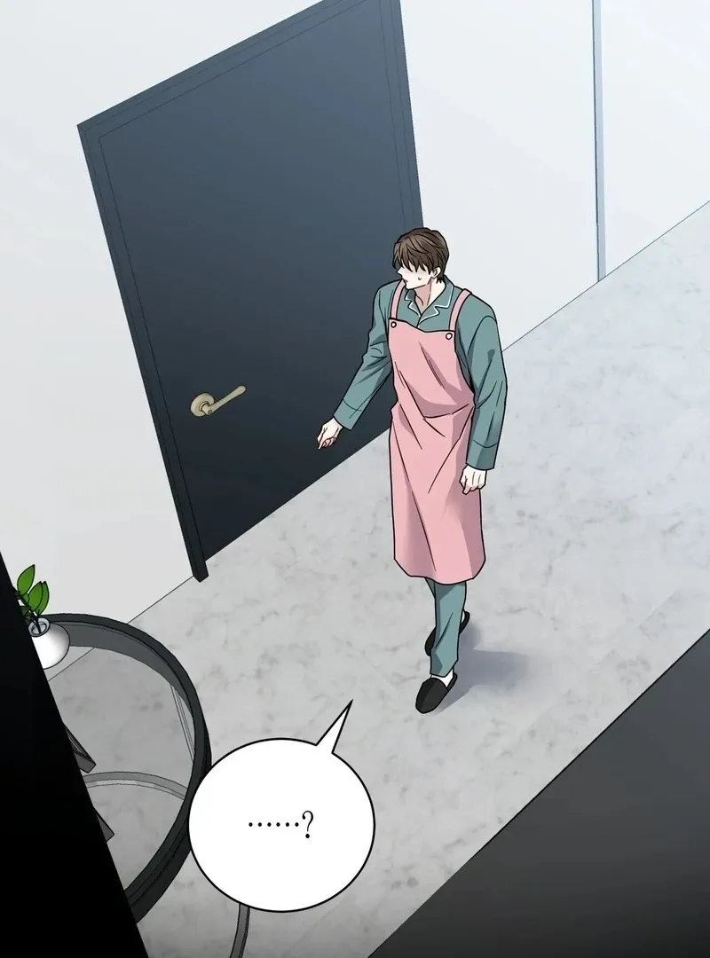 Unlock the Comfortable Confinement - Chapter 5 Page 23