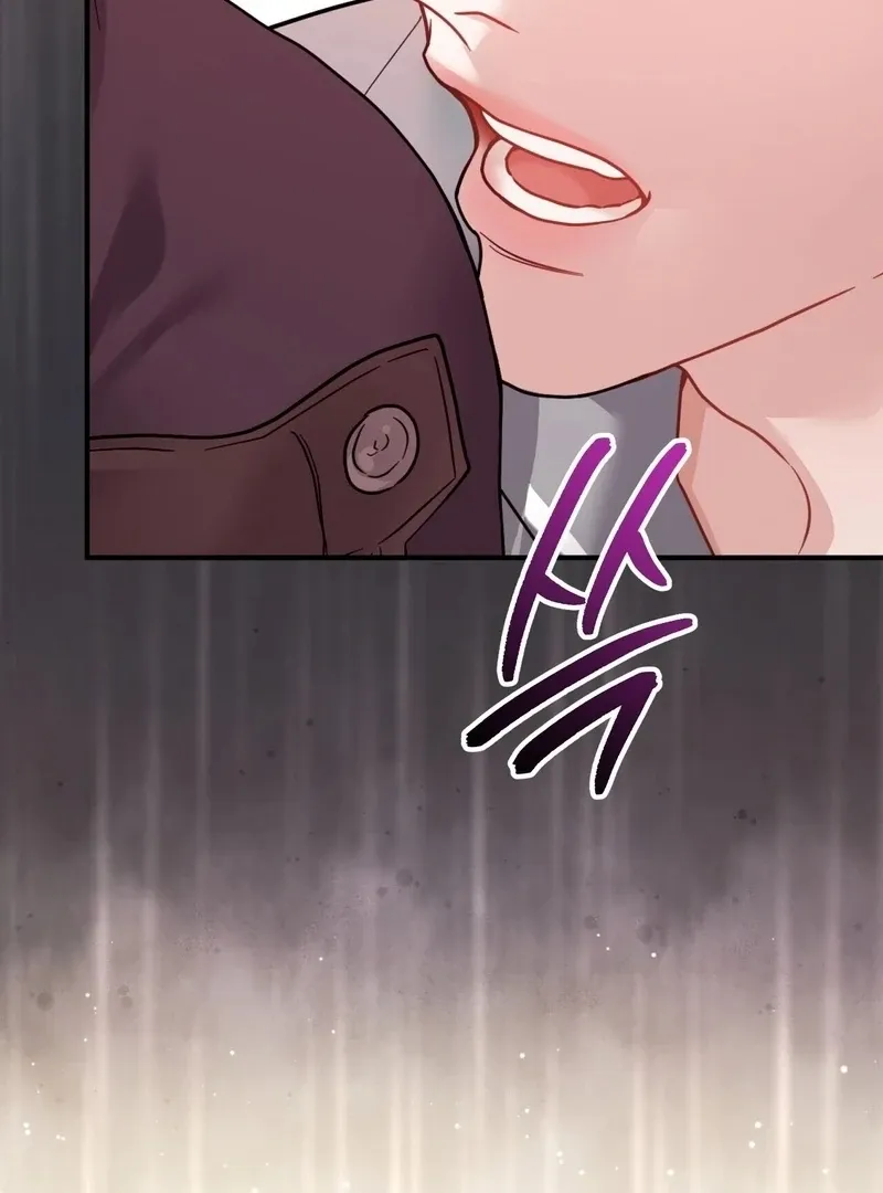 Unlock the Comfortable Confinement - Chapter 5 Page 30